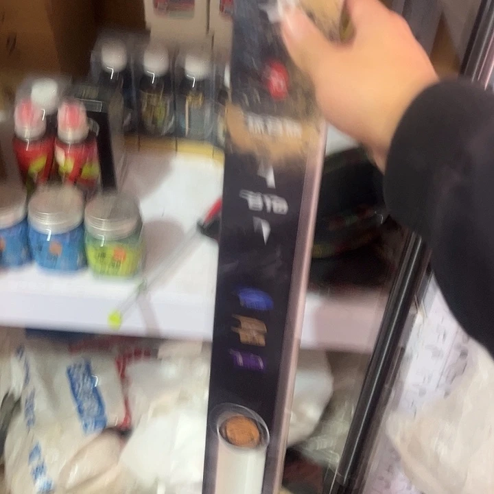 西部风8.1米福利鱼竿