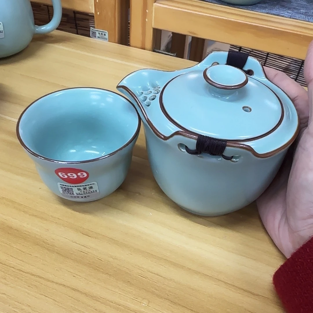 瓷片开播福利。。。。。