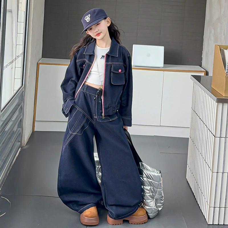 女童2025秋季新款时髦洋气潮酷中大童撞色牛仔套装弯刀裤两件套