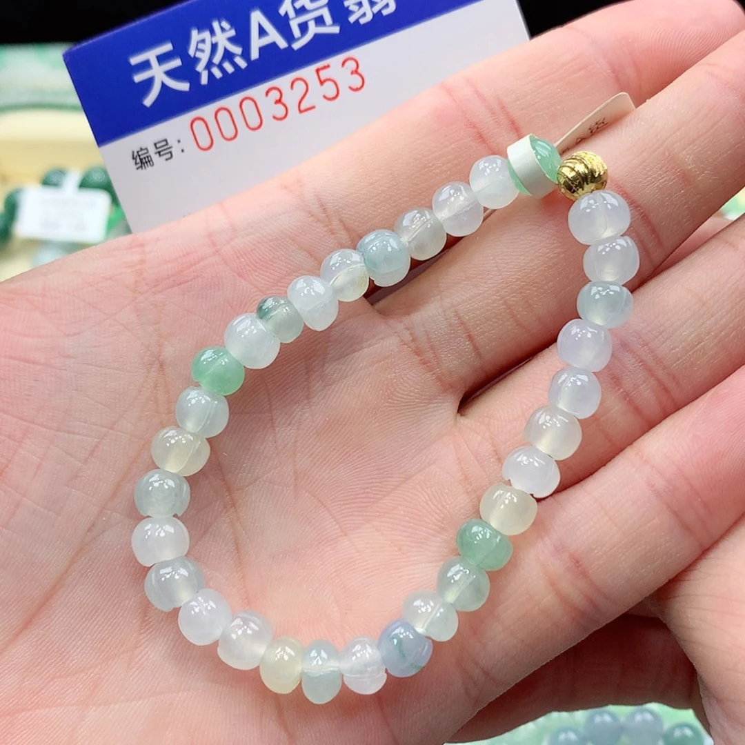 【闪购商品】项链未镶嵌翡翠缅甸天然A货翡翠
