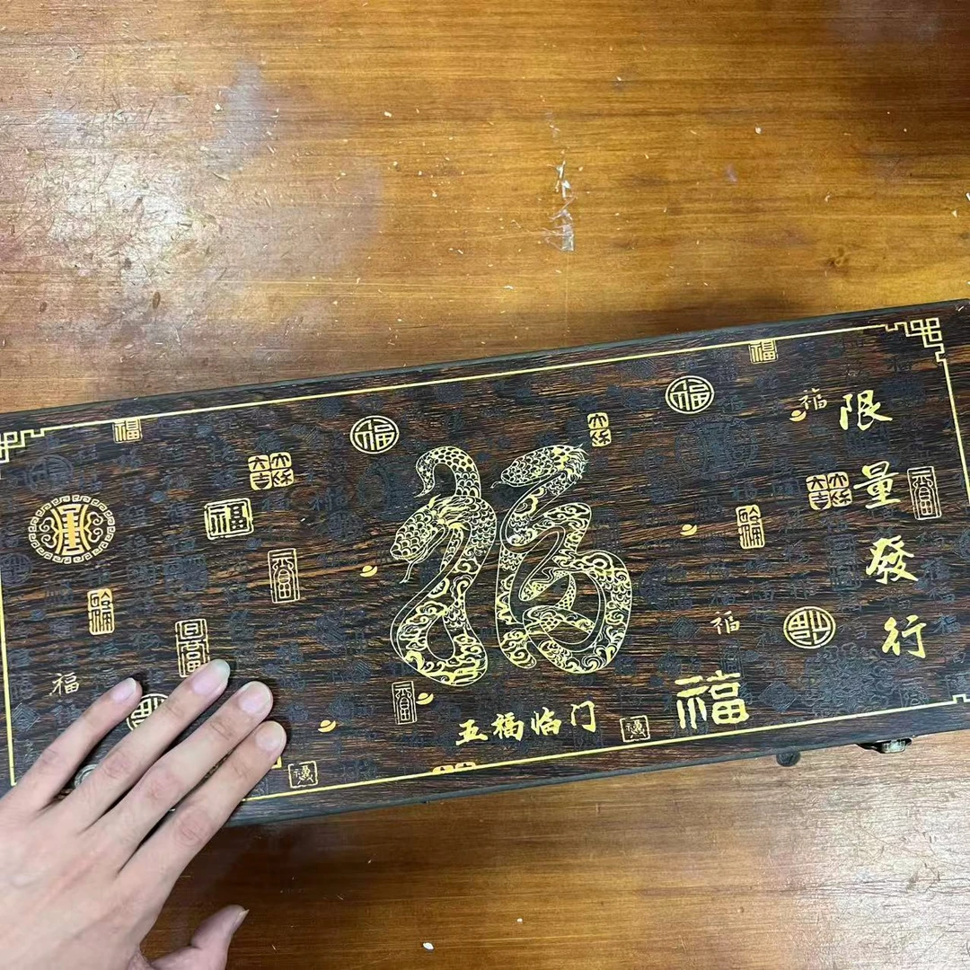 【闪购商品】蒋小东万象百福凤鸣紫砂家用新中式茶具套装精美伴手礼