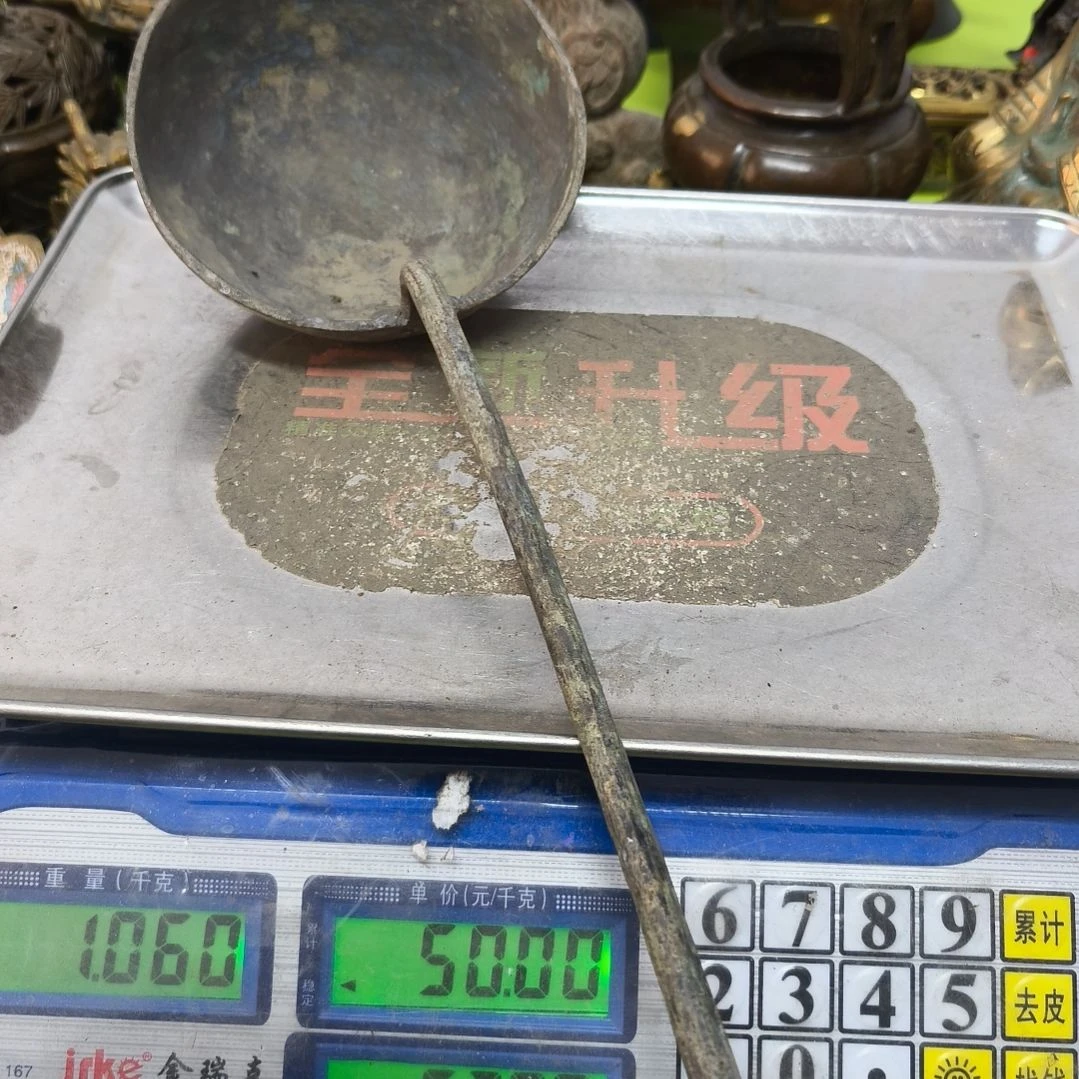 刚****件铜器50888888888888888