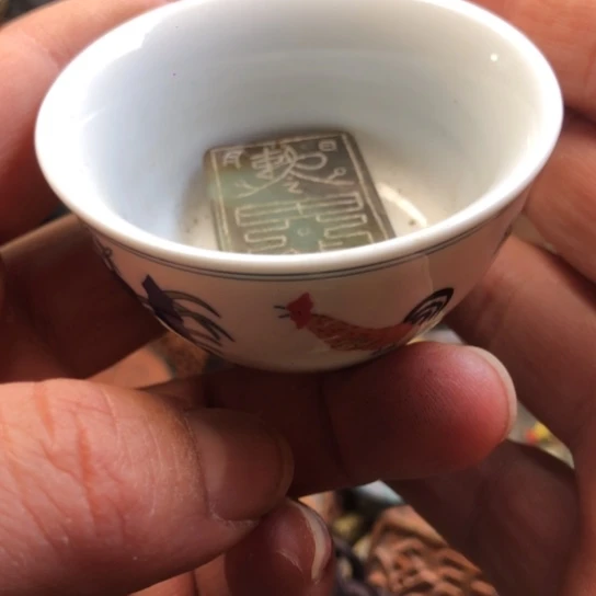 非洲紫檀（红花梨）枢*