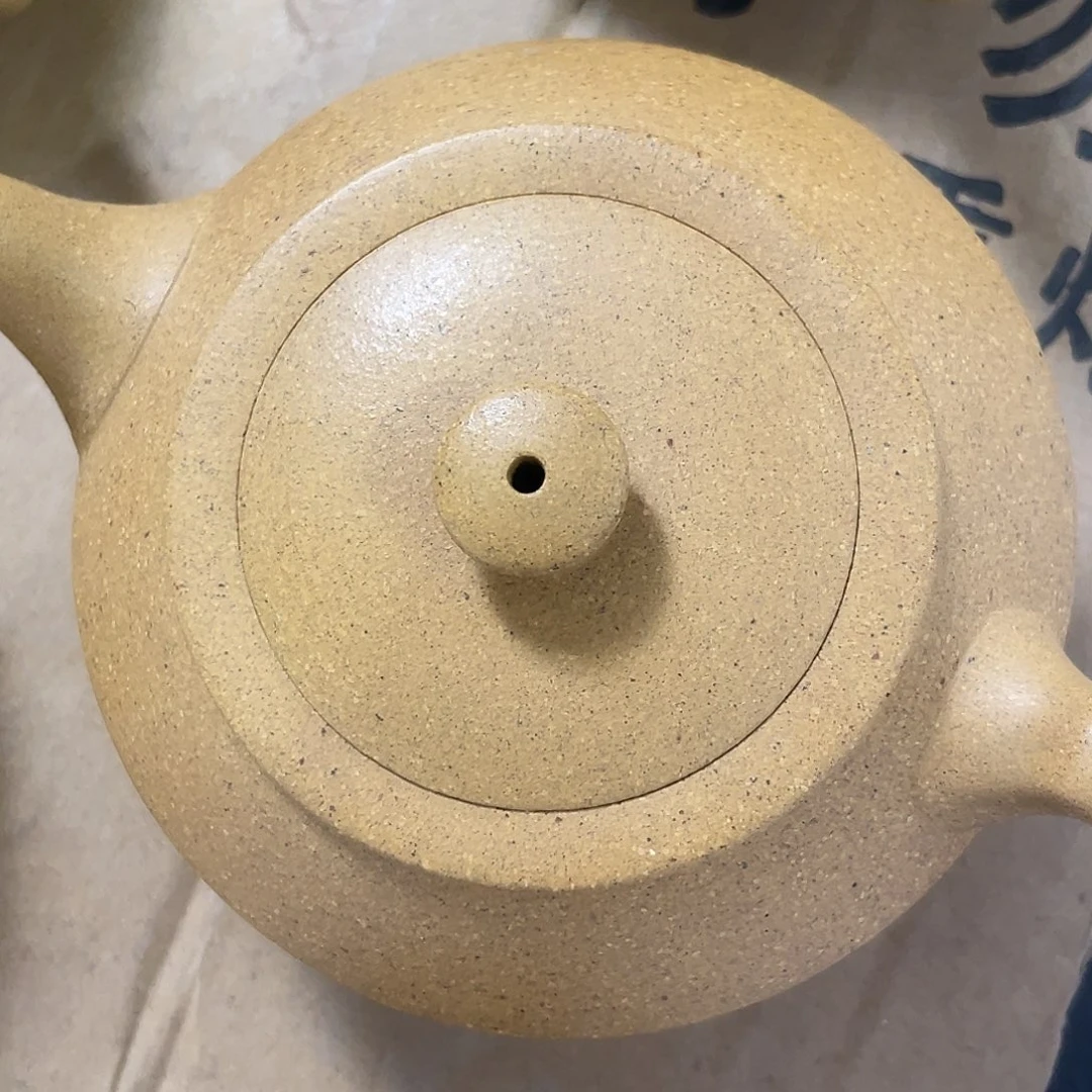 粗砂 黄段 微瑕 汉云。