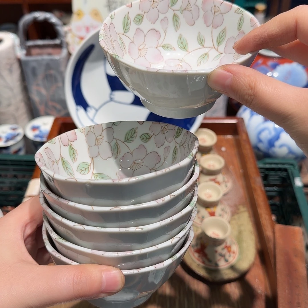 瓷片五十包邮 非全新