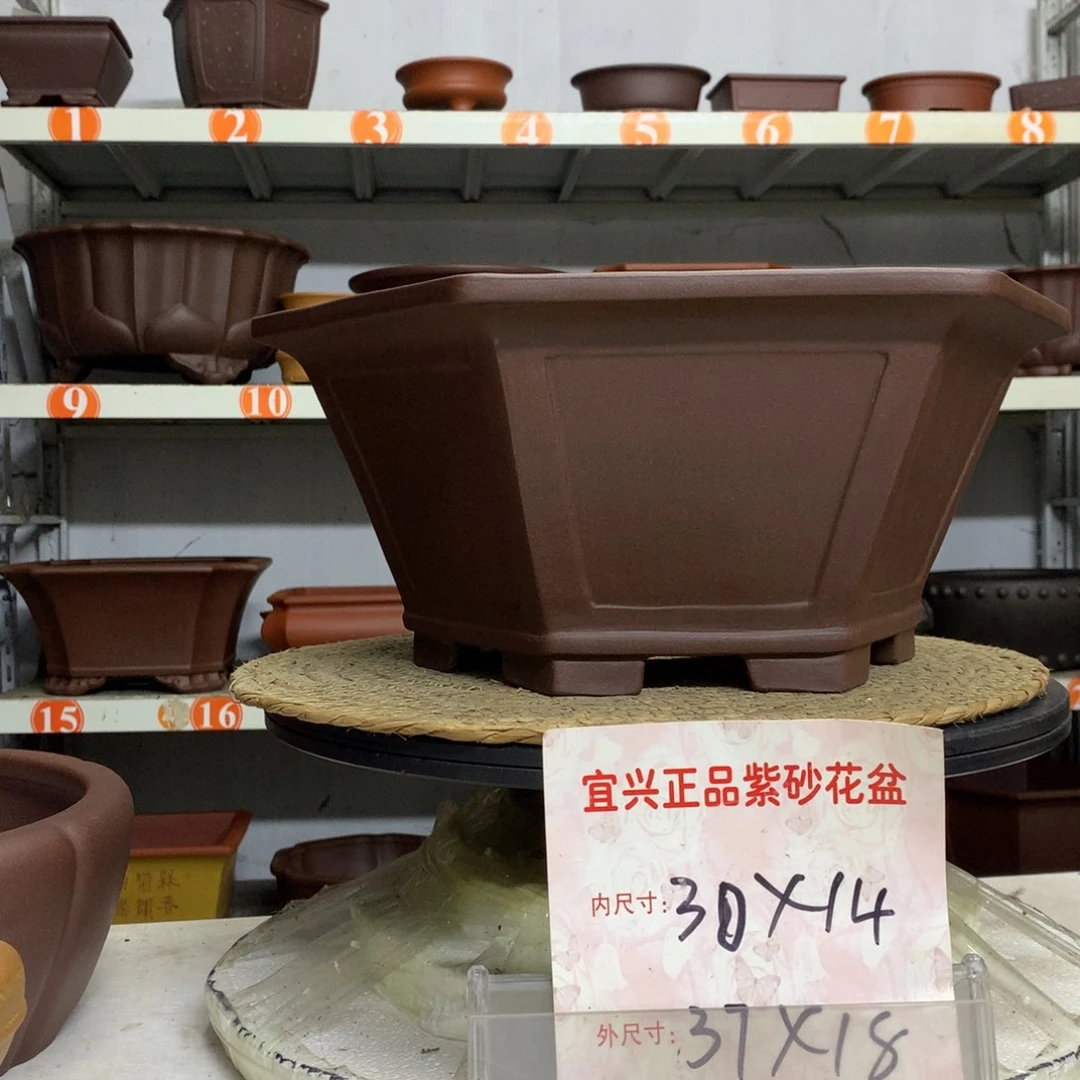 紫砂花盆精品紫砂花盆包邮包邮