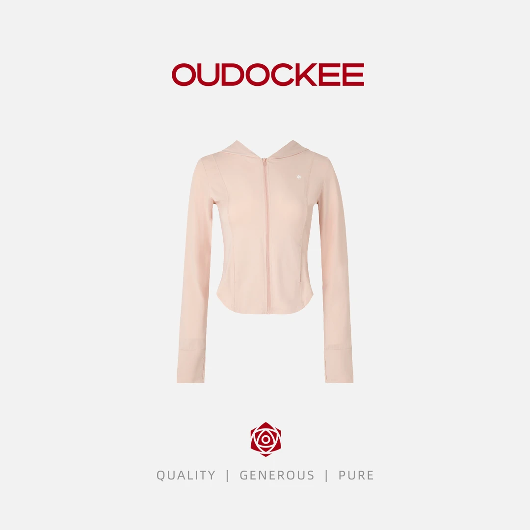 OUDOCKEE 鸥鸥【冰皮防晒】防晒纯色时尚好看百搭 I2502H270T