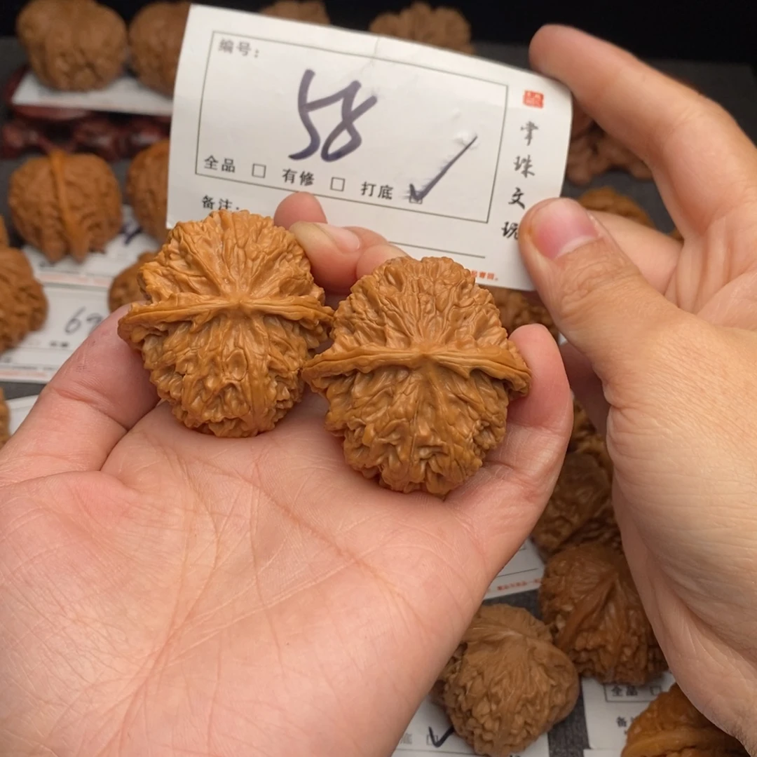 吊坠文玩核桃41苹果58