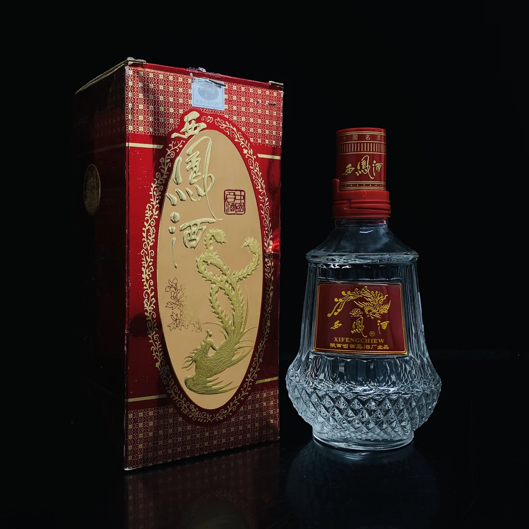 西凤酒 1997年 55度 500ml y99148