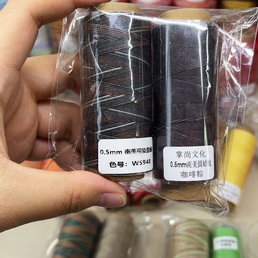 0.5段染圆蜡 咖啡棕2个