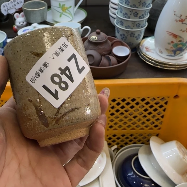 可***不瓷片一物一拍感谢支持