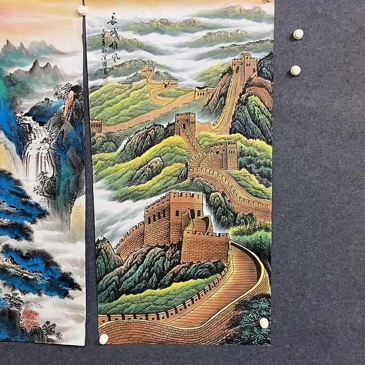 国画四尺长城一幅