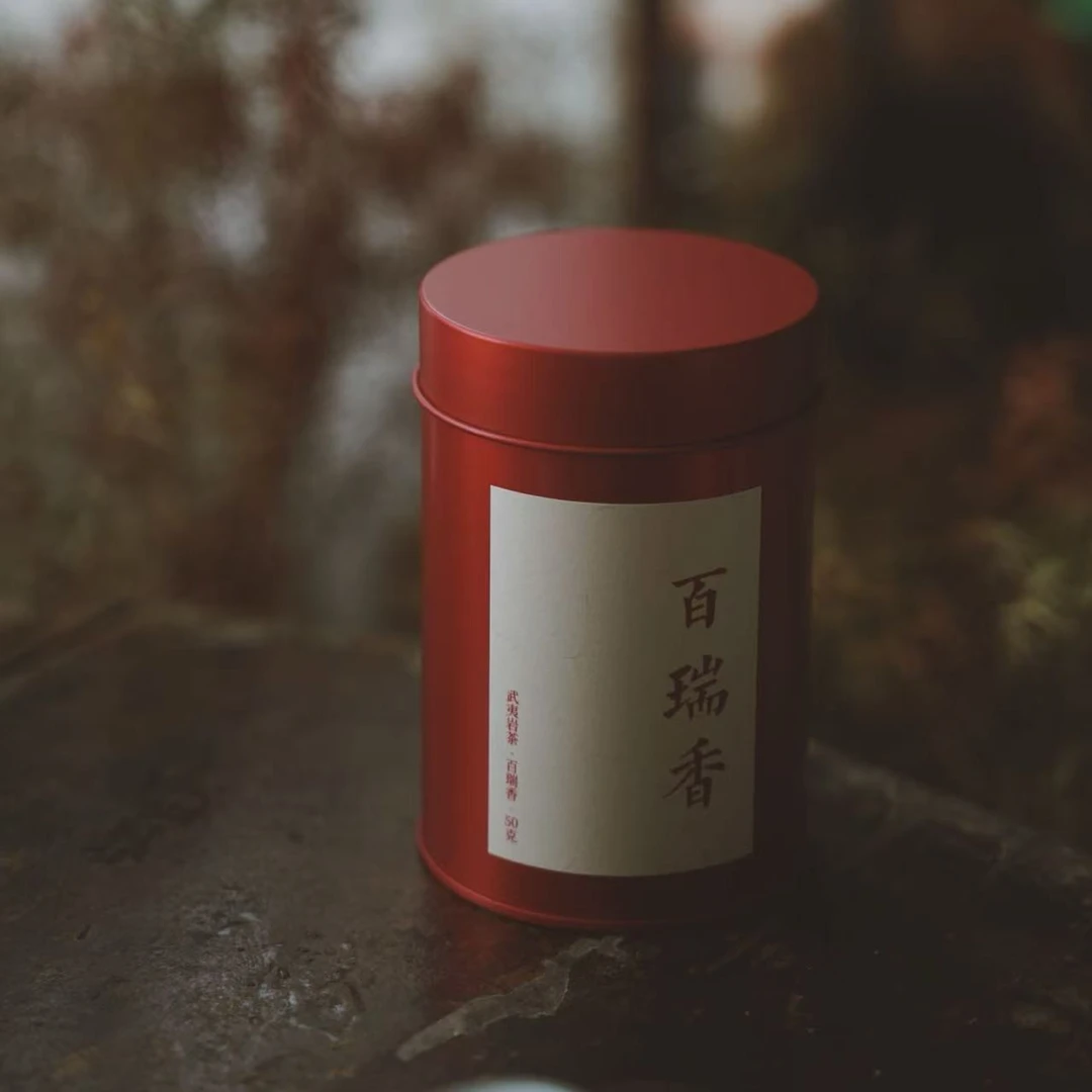 高香百瑞香/武夷山岩茶 /50克