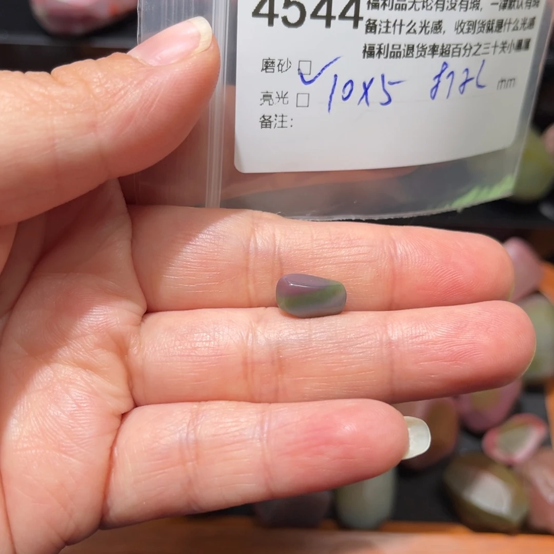 玛瑙/玉髓原矿盐源玛瑙产地直发未镶嵌