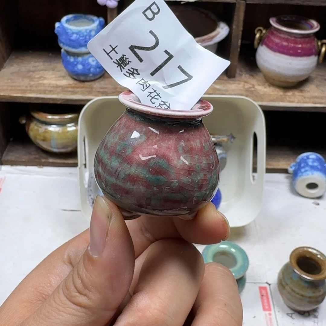 陶瓷艺术设计学与制作