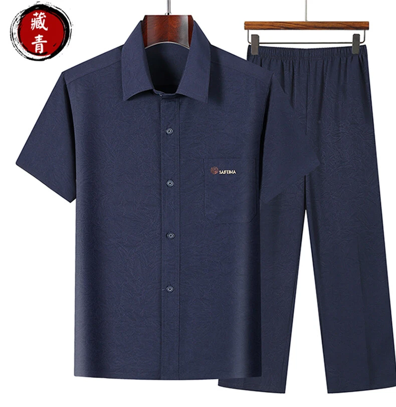 2025夏季薄款男士套装中老年休闲上衣裤子两件套[上衣+裤子]