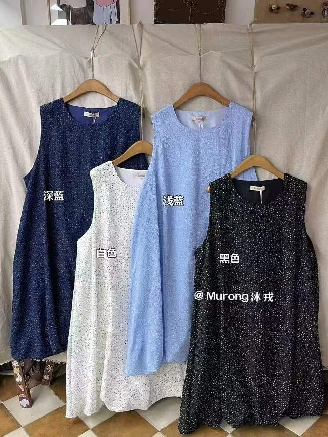 叨叨推荐款 MR#7640#波点花苞背心裙 FL