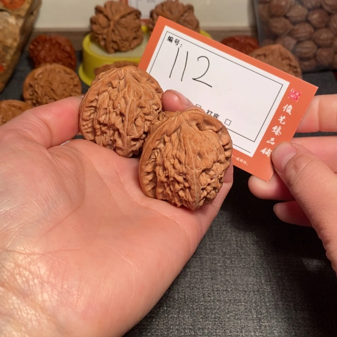 文玩核桃把件41白狮子112