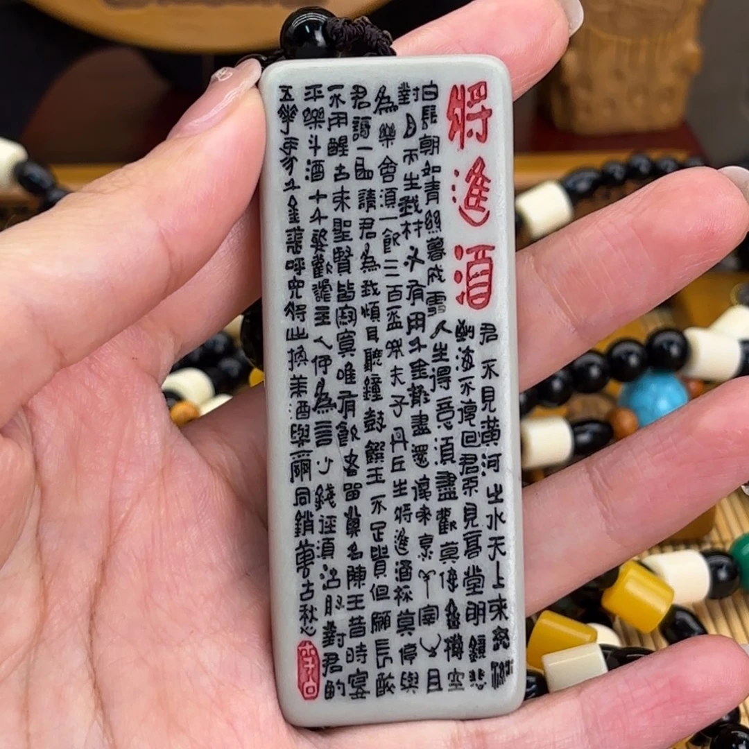 石材55568899999999999999999999