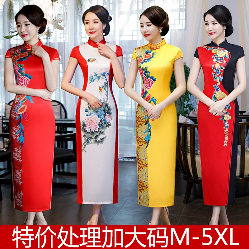 DouKox轻奢低价尾货处理长款旗袍春夏季女旗袍连衣裙修身显瘦