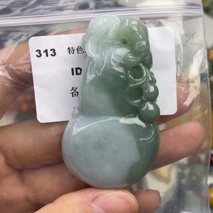 颈饰未镶嵌翡翠吊坠