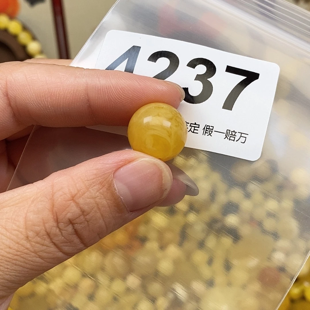 琥珀未镶嵌珠宝奇石14.8