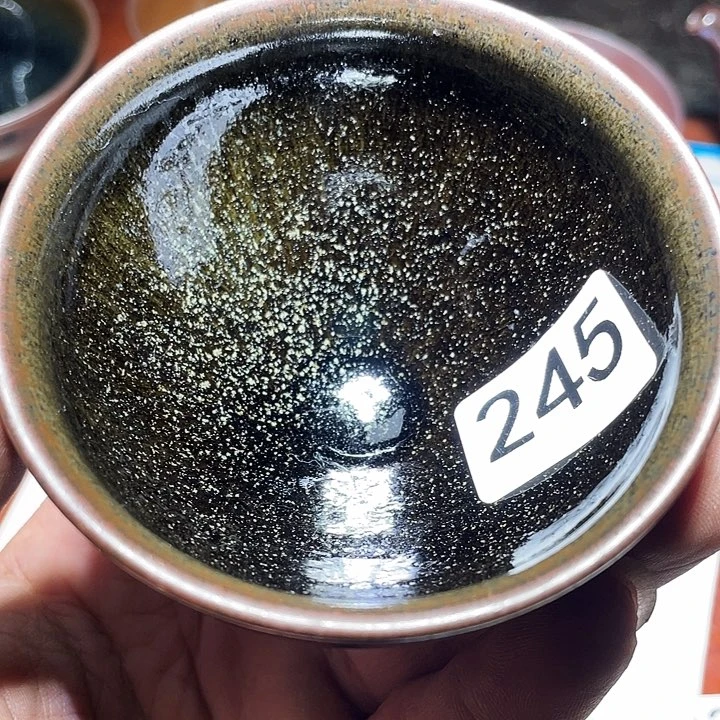 茶盏茶具套装特价活动地址245号下午