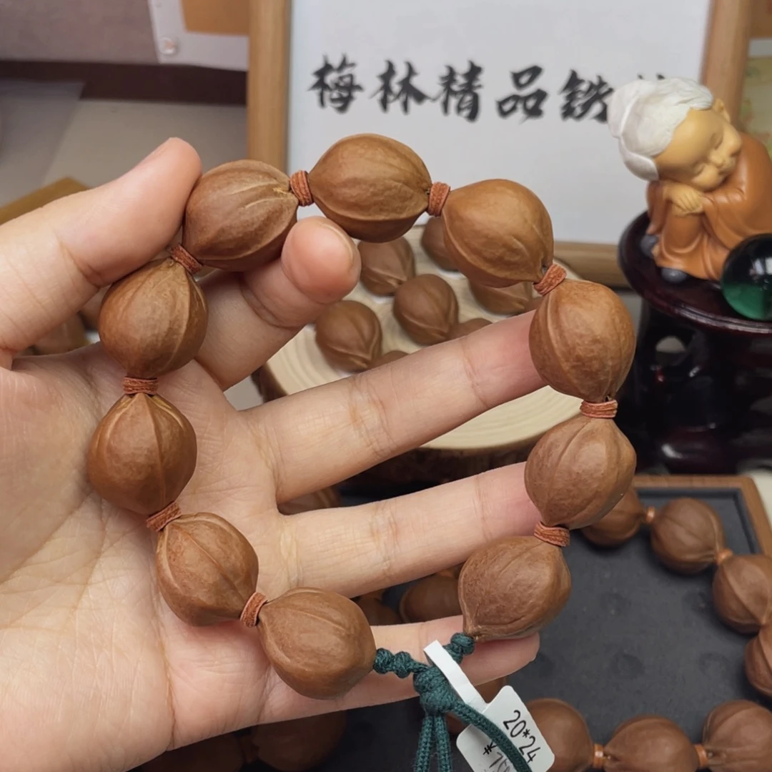 A***岩手串/手链橄榄核2024梅林铁核