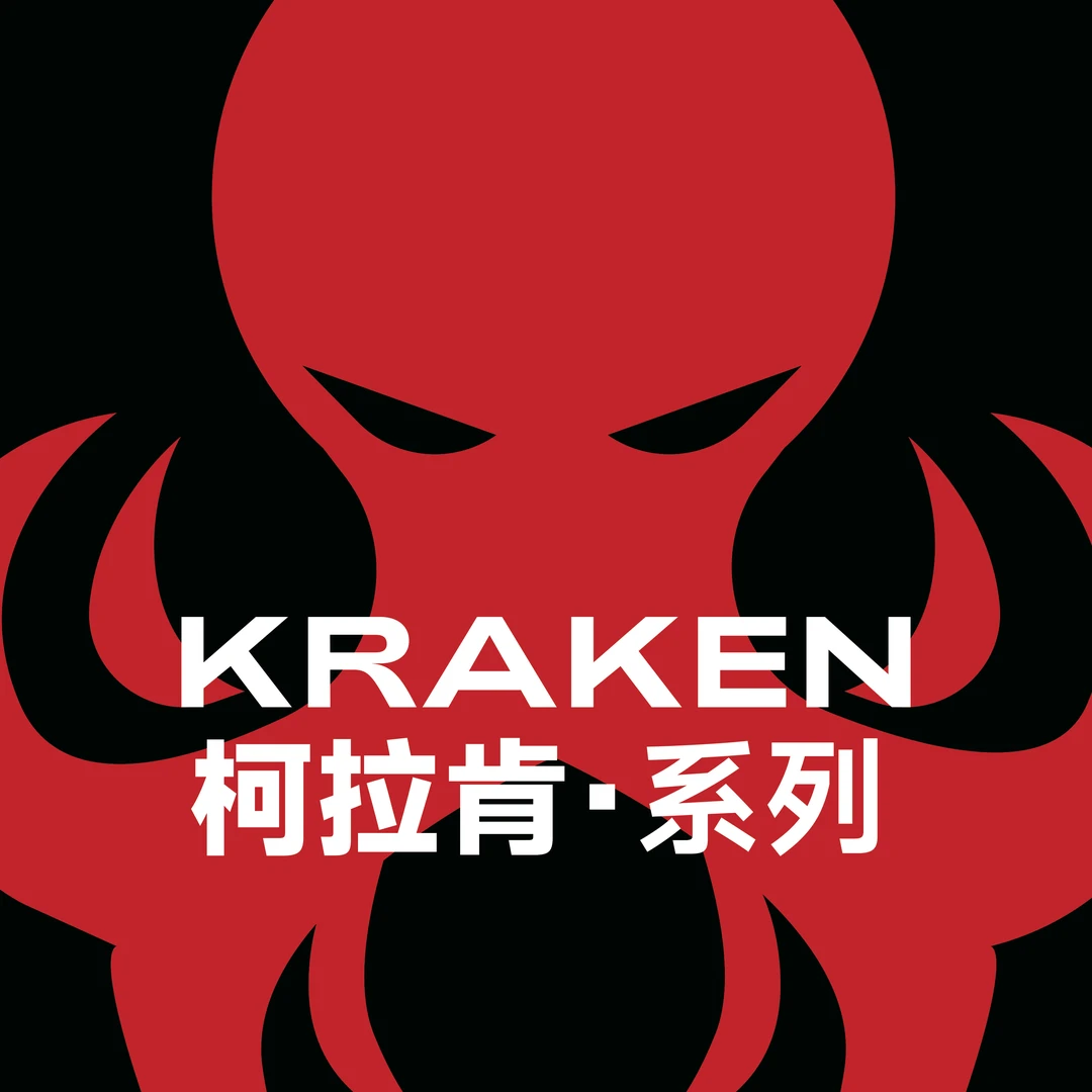 匠梵台球杆柯拉肯系列幼兽职业小头杆职业锥度职业打感