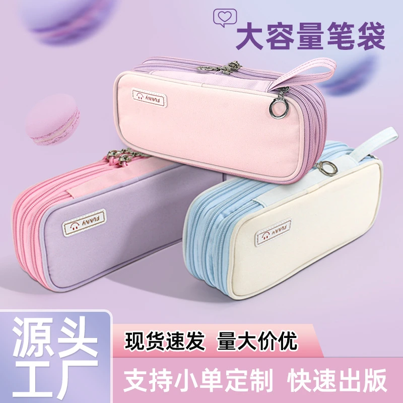 笔袋工厂三层学生手提款大容量 ins风创意高颜值文具盒收纳袋定制