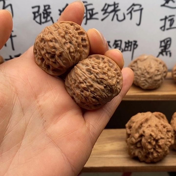 核桃磨盘35尺一图一物