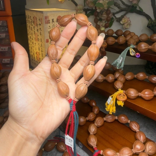 【核居居】15/24三面佛老核原皮带霜 梅林铁核