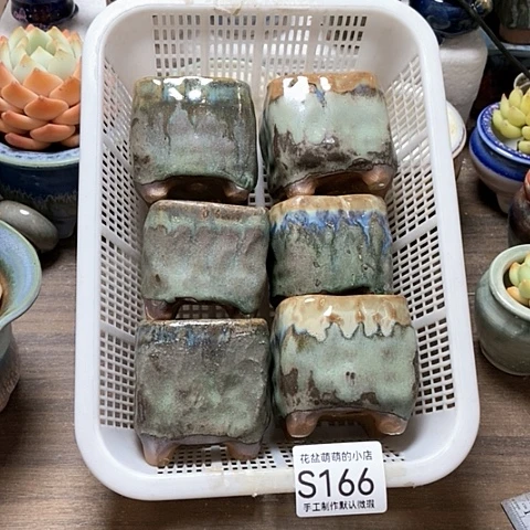 紫砂花盆166微瑕品口径5厘米左右的