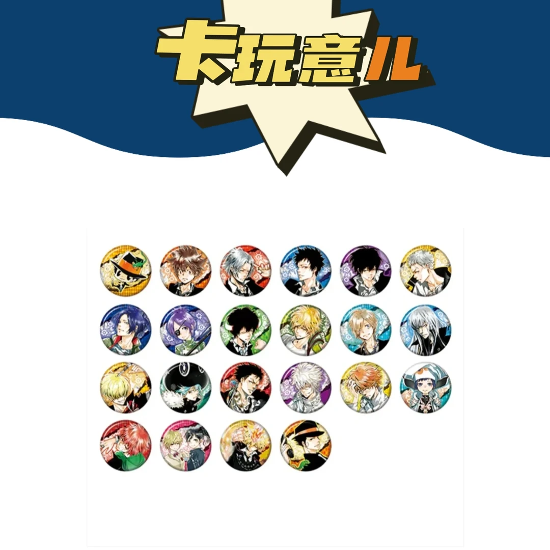 【拆盒】家庭教师 文库吧唧 正版潮流玩具盲盒（盲盒代拆）