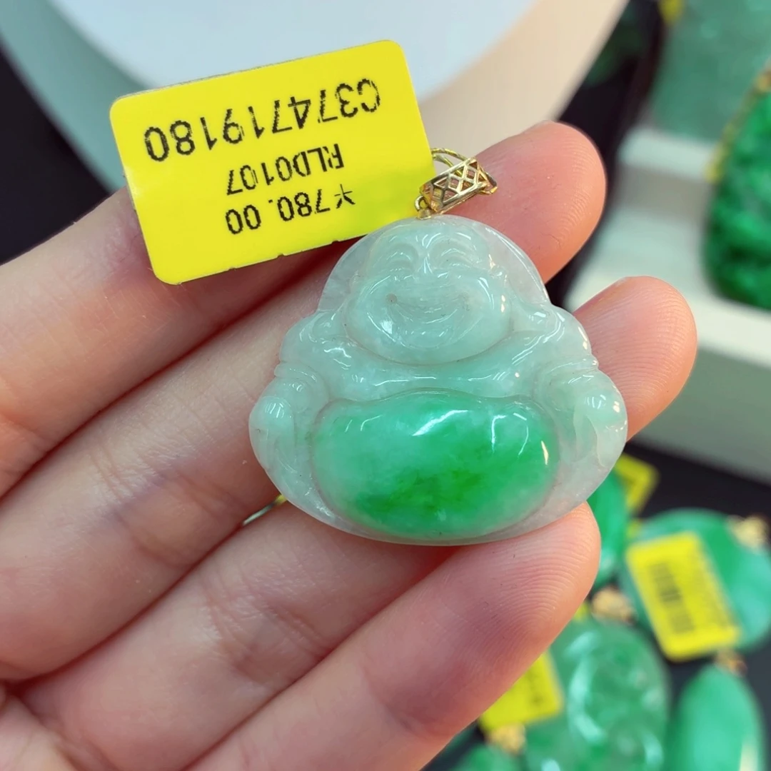 翡翠18K金镶嵌吊坠(不含链)