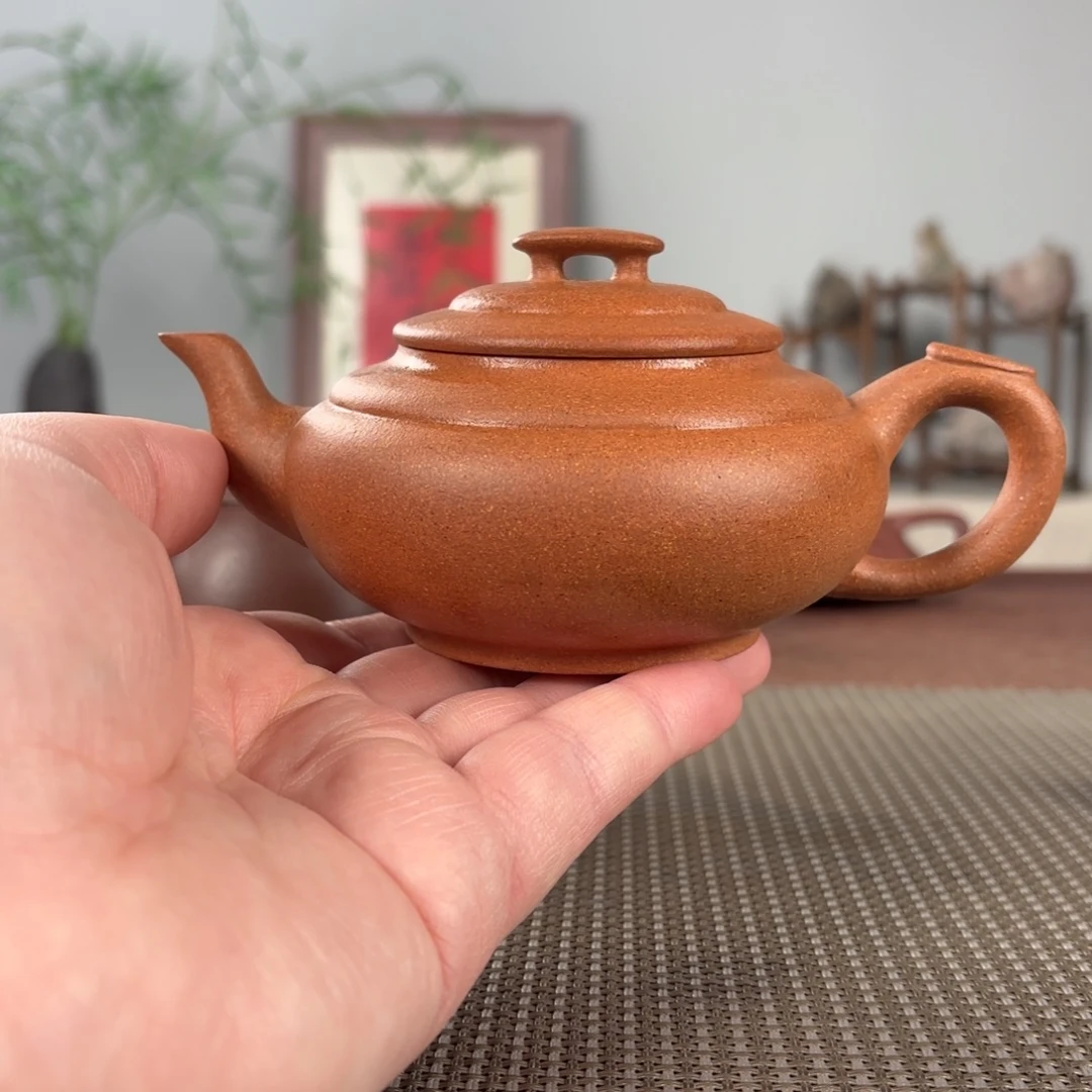 茶壶紫砂黄龙山原矿紫砂壶230