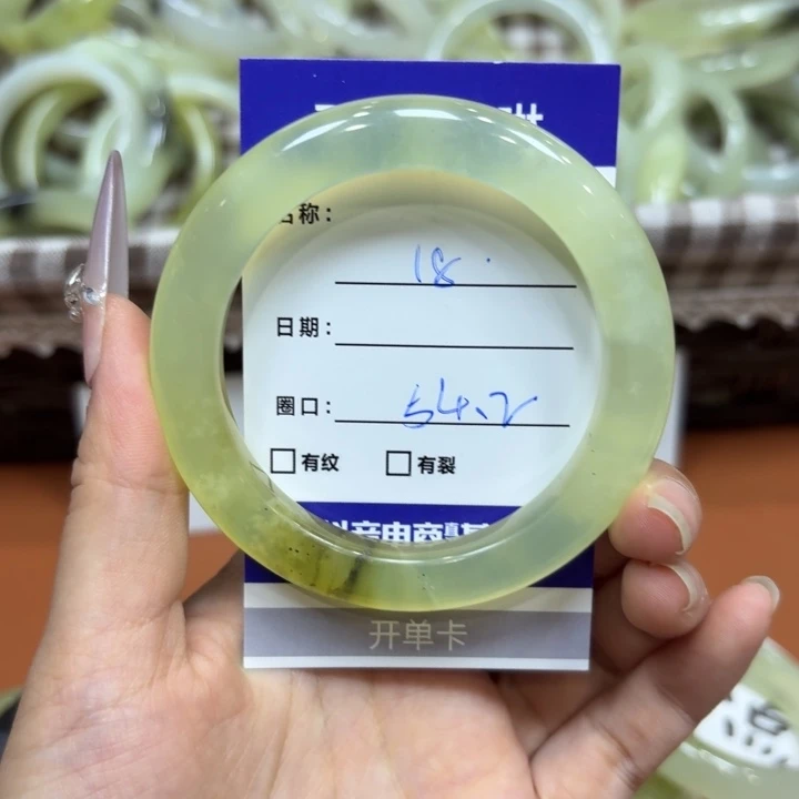 未镶嵌岫玉手镯天然