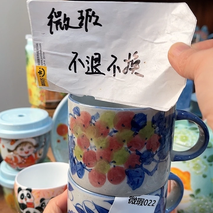 陶景德镇釉下手绘陶瓷