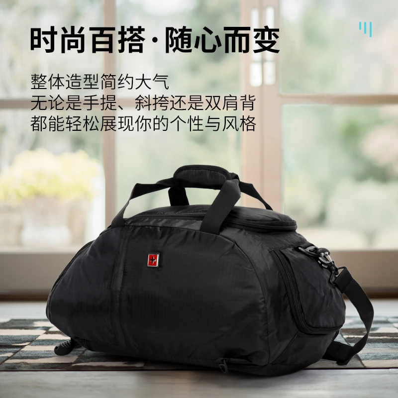 祥兴箱包手提健身包独立鞋仓训练运动旅行包训练包行李包可双肩背