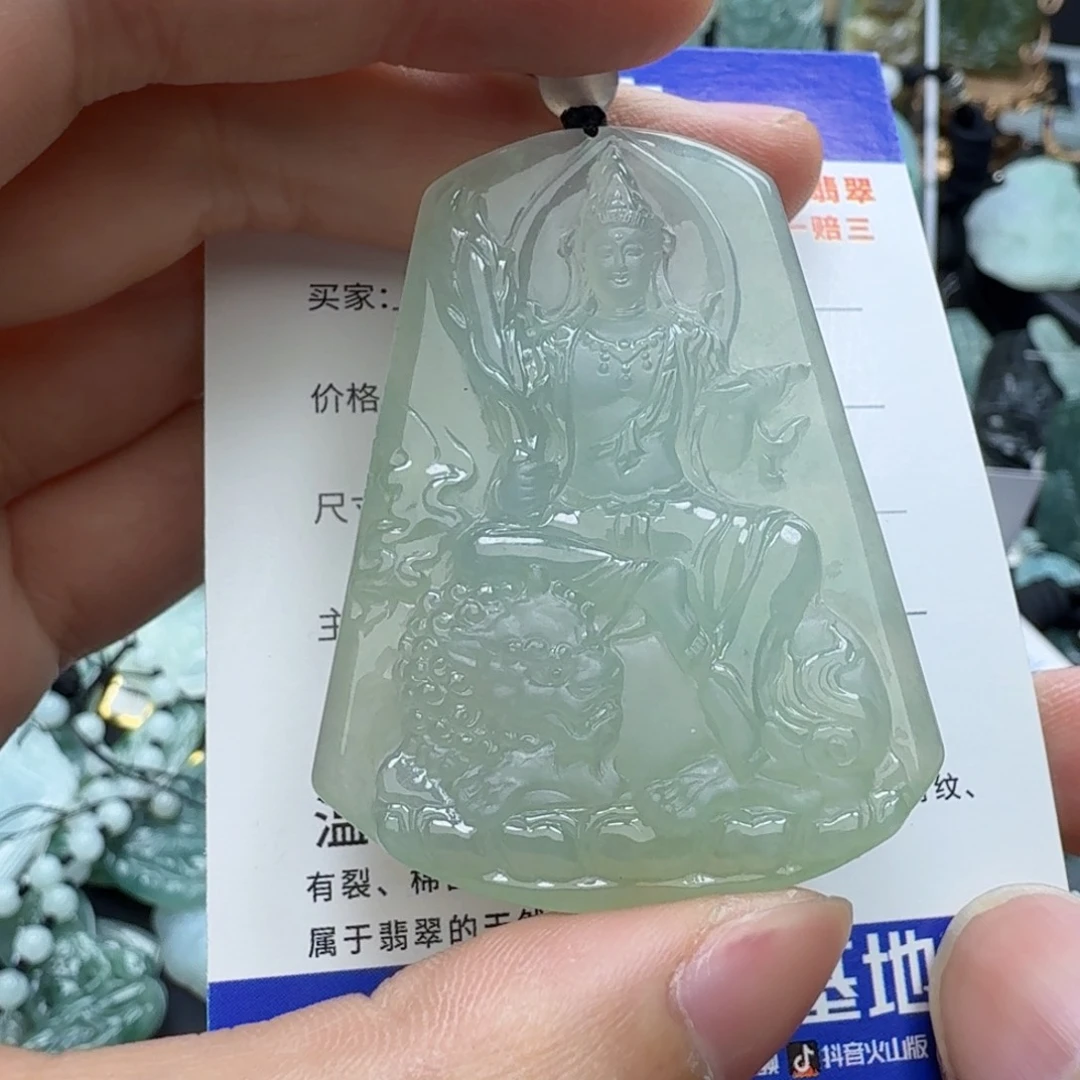 翡翠颈饰未镶嵌缅甸翡翠，文殊