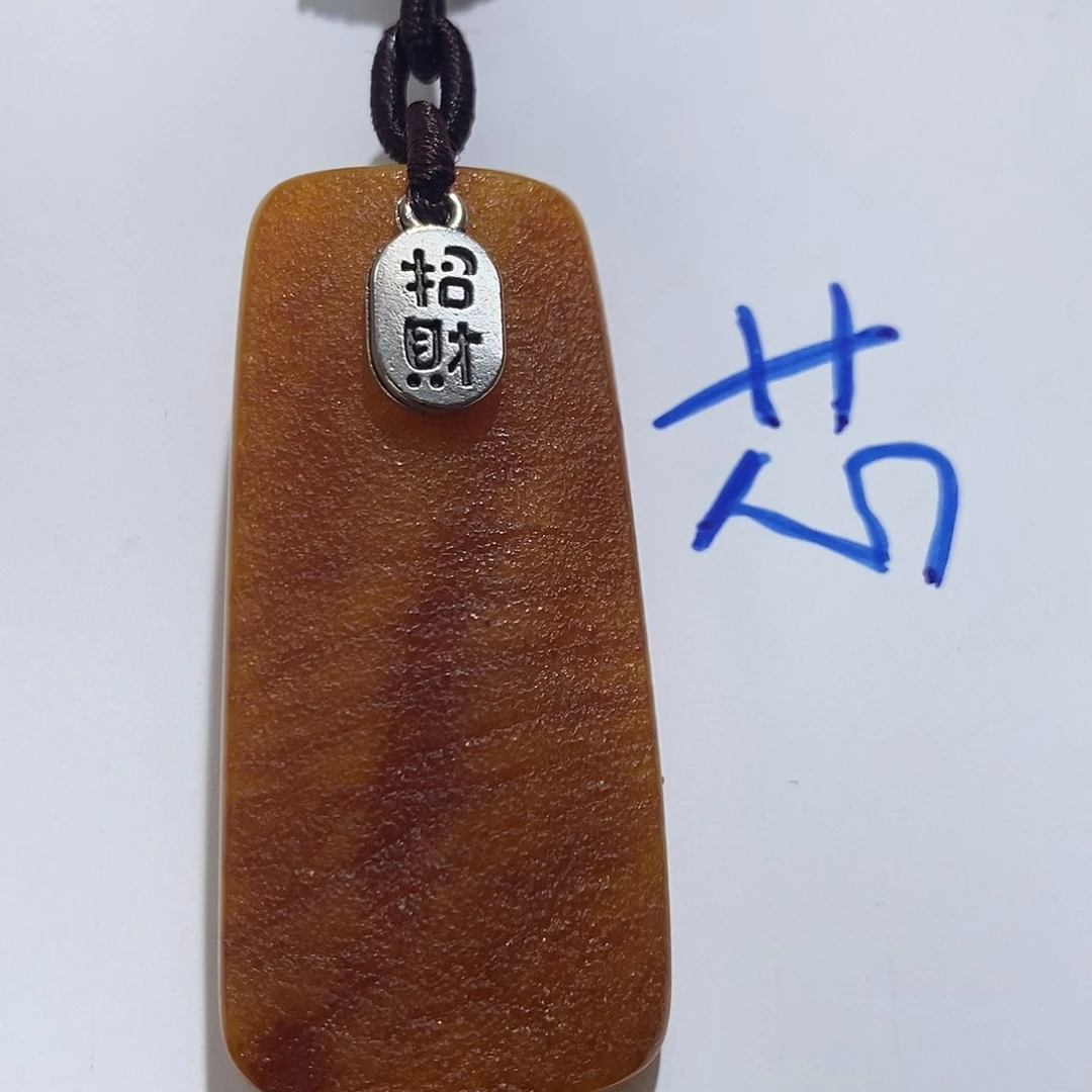 定制琥珀未镶嵌蜜蜡