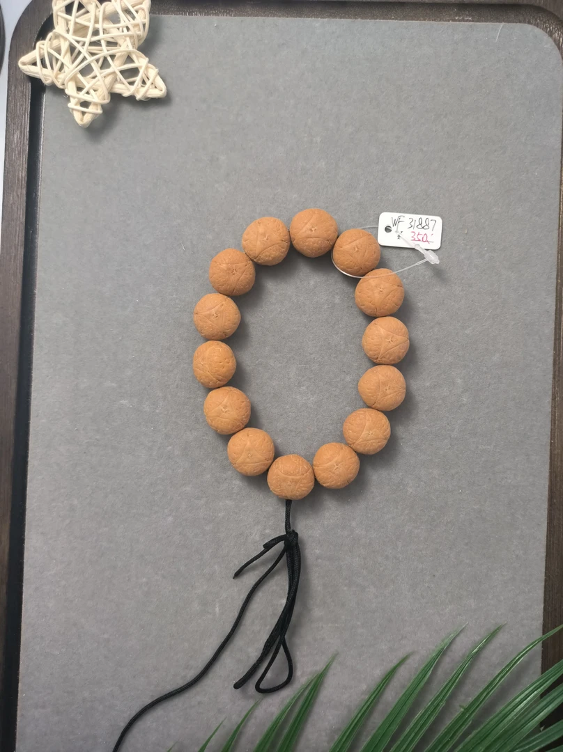 【WF31887】18mm尼泊尔龙眼菩提手串原皮原色文玩手串