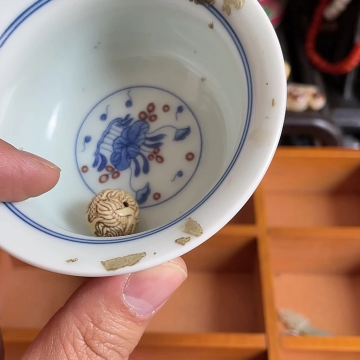 【闪购商品】健真不错特别好特别好