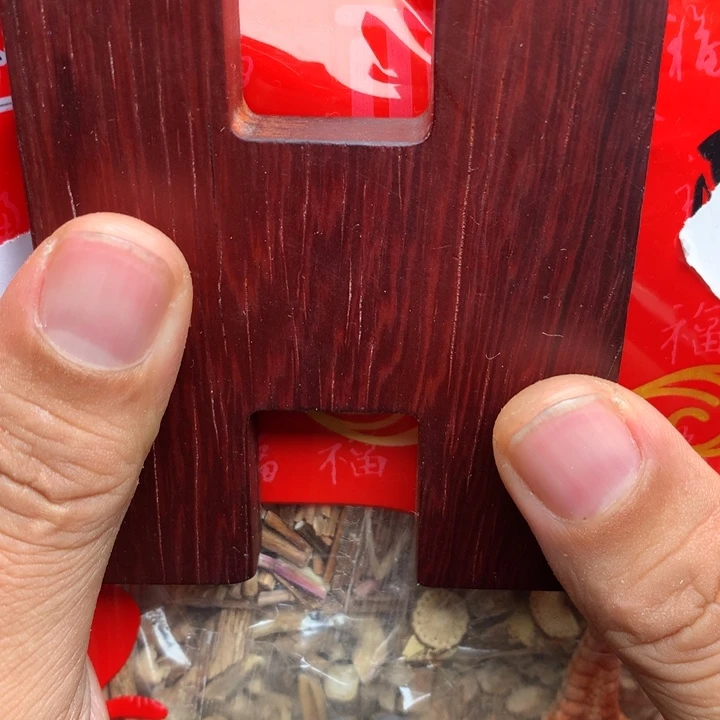 大果紫檀（缅甸花梨）