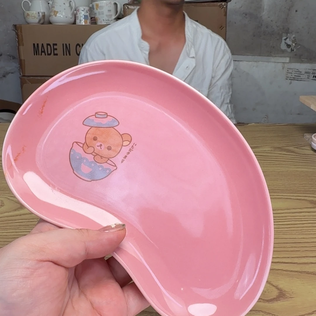 瓷片这个世界都是微瑕