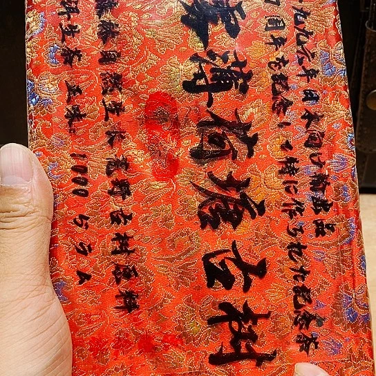 万千严选瓷器杂项如图所示卫*逸
