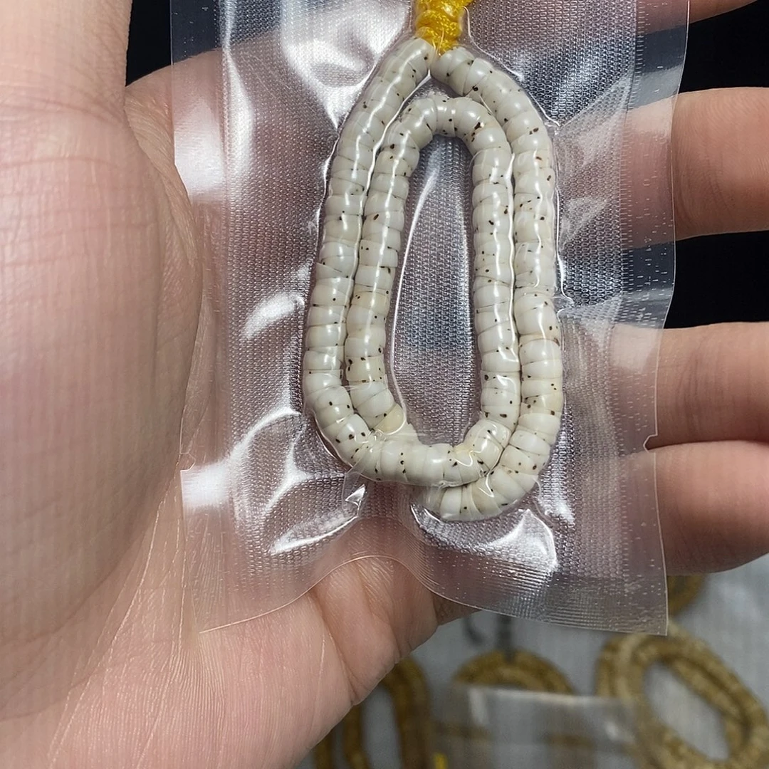 ᐝ***星月菩提吊坠卡5原生态数星星大肠