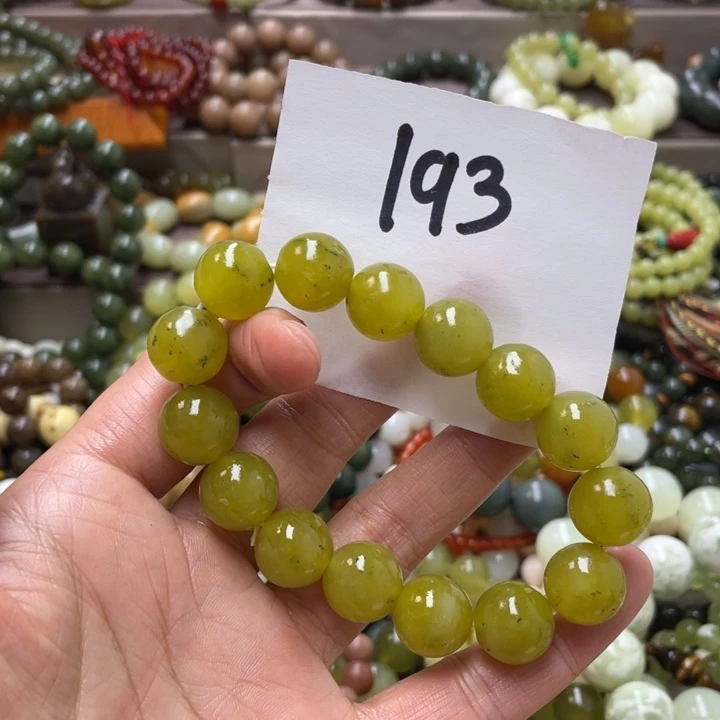 未镶嵌透闪石-蛇纹石玉手链