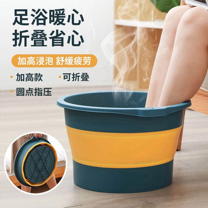泡脚桶可折叠家用加厚保温过小腿新款便携洗脚盆养生足浴按摩盆子