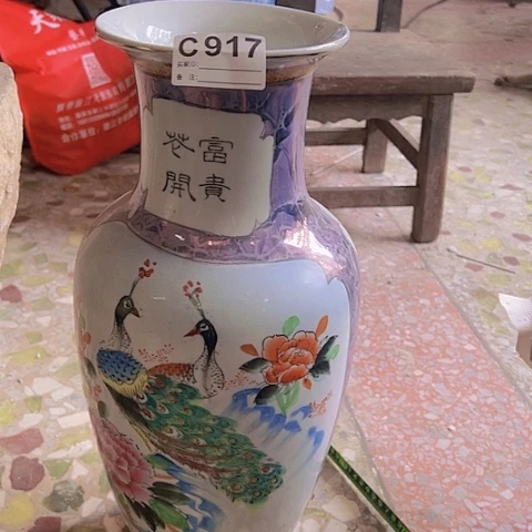 【闪购商品】琉璃手工艺品糖**包A0917 a a a